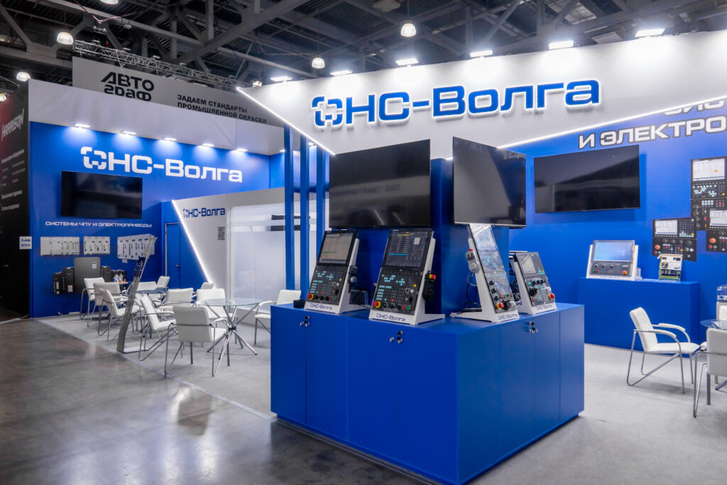Пример выставочного проекта SPECIAL EXPO
